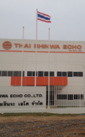 Thai Shiwa New Factory